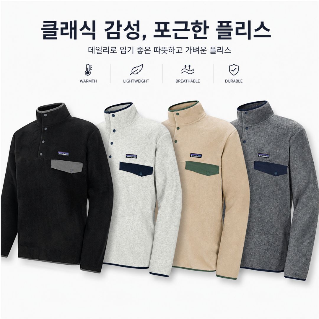 상품이미지